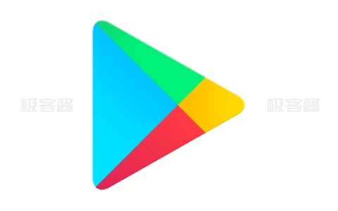 Google Play Store v45.7.17 | 安卓官方应用市场，谷歌应用商店客户端-极客酱