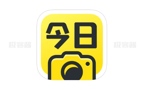 今日水印相机 v3.0.203.4/v4.0.29.0 国内版/国际版 | 支持彩色文字、图片、个性化定制水印，解锁高级版-极客酱