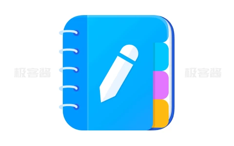 Easy Notes v1.3.02.0324 | 全新简洁好用的记事本软件，专业版解锁-极客酱