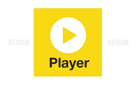 PotPlayer v1.7.22519 | 强大无广告的多媒体影音播放器，绿色便携版-极客酱