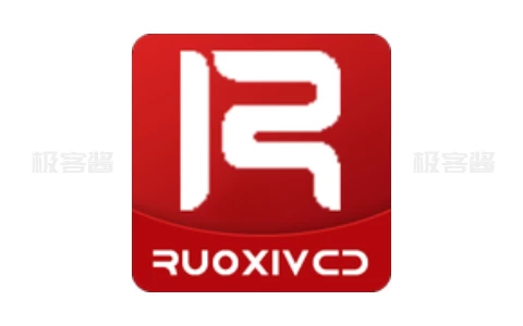 若惜追剧 v1.4.0 | 影视播放软件，畅享爽文短剧，去广告纯净版-极客酱