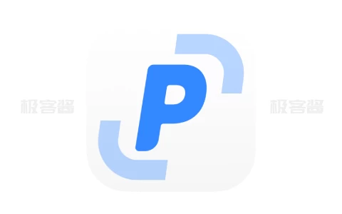 PixPin v1.9.5.0 | 专业截图贴图工具，支持长图滚动与动图捕捉，正式版-极客酱