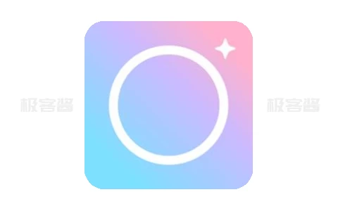 甜盐相机 v8.3.1 | 超强美颜相机，轻松打造自然美，解锁会员版-极客酱
