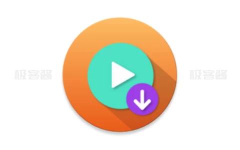 Lj 视频下载器 v1.1.65 | 高效m3u8/mp4/mpd视频下载与格式转换工具，去广告版-极客酱