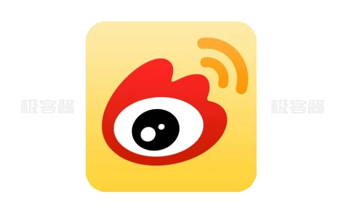 微博 v15.3.2 | 内置微博猪手2.3.4-313模块，轻松去广告、去推荐、去除各种弹窗提示-极客酱