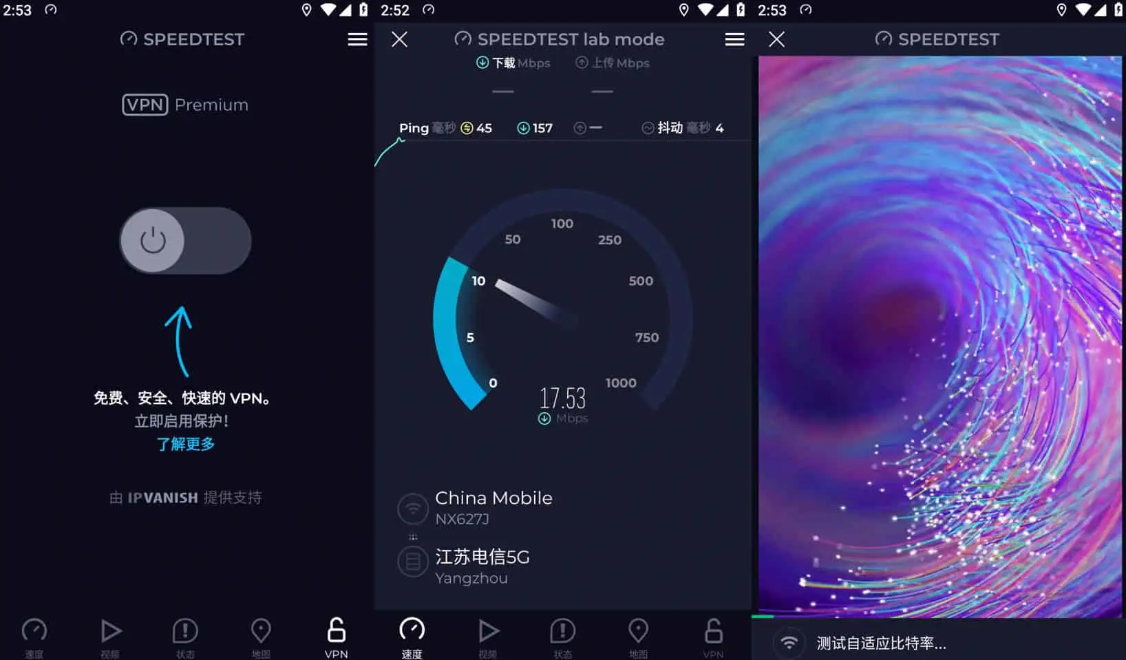 Ookla Speedtest V5.3.1 安卓版，无广告解锁专业版