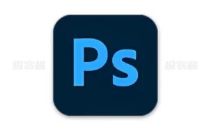 Photoshop 2025 v26.2.0 | 高效图像处理工具 绿色精简版-极客酱