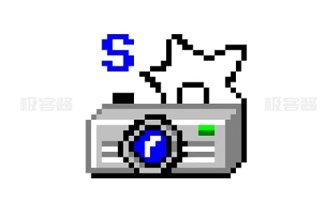 SnapShot v1.50.0.1642∕1643 | 小巧而强大的硬盘备份软件，系统备份利器-极客酱