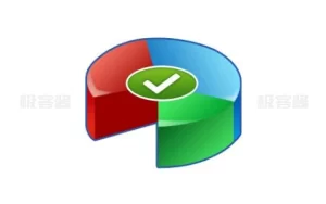 AOMEI Partition Assistant v10.7.0 | 傲梅分区助手简单易用的无损分区管理工具-极客酱