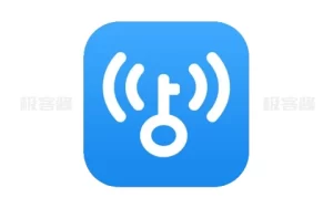 WiFi万能钥匙 v5.1.18/v6.8.2.7 极速版 | 免费WiFi连接神器，解锁会员功能-极客酱