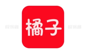 橘子视频 v4.1.9 | 高清蓝光无广告手机视频播放器，海量资源随心看-极客酱