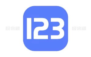 123云盘 v2.5.4 | 极速云存储平台 去广告纯净版，安全高效-极客酱