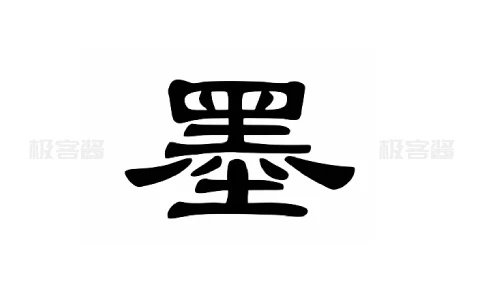 京墨 v1.6.1古诗词文助手 一款开源免费的古诗词文（名句）、歇后语、成语阅读 APP-极客酱