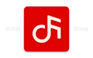 聆听音乐 v1.6.3 | 简洁小巧音乐播放器，全网无损音质资源，免费无广告-极客酱