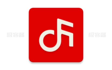 聆听音乐 v1.6.0 | 简洁小巧音乐播放器，全网无损音质资源，免费无广告-极客酱