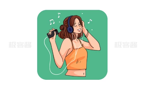 听下音乐 v2.1.4 Plus | 一款具有插画UI的音乐下载工具，轻松绕过付费限制，享受免费获取-极客酱