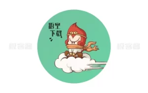 悟空下载 v1.2.6 | 强大的磁力下载工具，免广告且免费使用，会员功能全解锁-极客酱