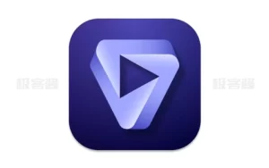 Topaz Video AI v5.4.0 | 高效视频修复软件，免登录激活版-极客酱