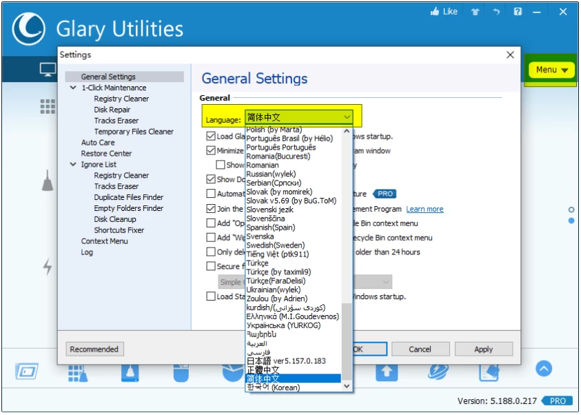 Glary Utilities v6.6.0.9绿色版  最全面的磁盘清理工具