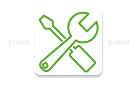 开发助手 v8.7.0 | 高效调试应用工具，轻松查看手机软硬件信息-极客酱