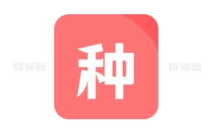 种子磁力下载器 v1.5.6 | 快速、简洁的资源下载工具，支持磁力链接与种子下载，解锁会员版-极客酱