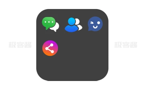 DualSpace v5.0.3 | 双开助手，多账号轻松管理社交应用，解锁专业版-极客酱