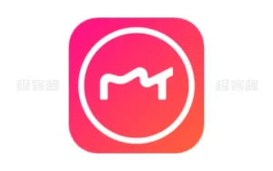 美图秀秀 v11.1.8 | 全面实用、广受欢迎的图片编辑工具，高级版特权已解锁-极客酱