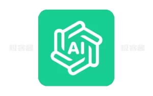 Chatbot AI v7.1.29 一款基于人工打造的人工智能连天工具，解锁专业版-极客酱
