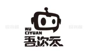 吾次元 v1.0.2 一款专为动漫爱好者打造的高品质二次元追番神器，去广告纯净版-极客酱