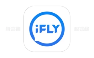 讯飞输入法 v14.0.4 | 高效语音输入神器，解锁高级版，纯净无广告-极客酱