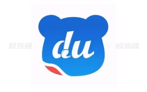 百度输入法 v8.5.203.2859 百度官方开发的输入法，解锁高级版-极客酱