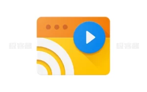 Web Video Caster v5.11.8 | 网络视频轻松投屏工具，解锁高级版-极客酱