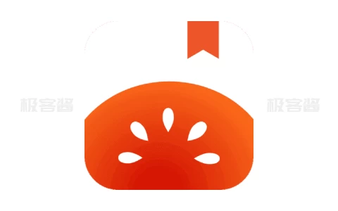番茄小说 v6.5.5.32 | 抖音出品，海量正版小说免费读，解锁高级版-极客酱