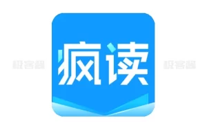 疯读小说 v1.2.3.2 提供海量的小说资源，去广告解锁会员版-极客酱
