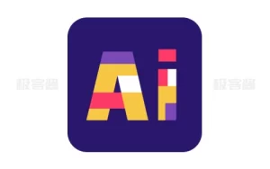 AI工具箱 v1.1.0 一个丰富、强大的工具合集应用-极客酱