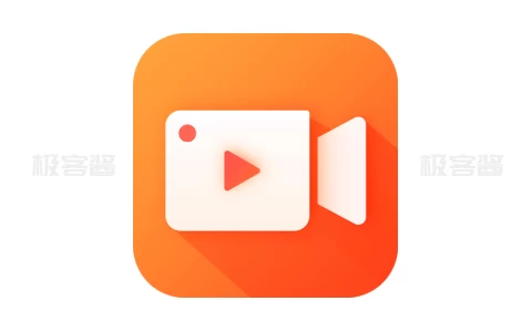 乐秀录屏大师 v8.1.0.0 短视频手机录屏神器，解锁会员版-极客酱