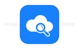 网盘搜索器 v1.3.3 | 强大全能的网盘资源搜索工具，解锁高级版，考研、书籍、音乐一键获取-极客酱