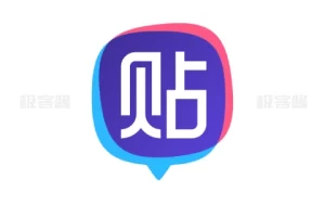 百度贴吧 v12.82.1.0 | 兴趣主题聚合志同道合者的互动平台,去广告精简版-极客酱