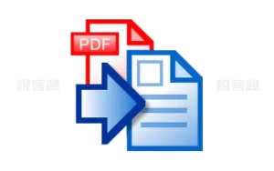 Solid Converter v10.1.18270.10854 功能强大的PDF转换器软件，激活版-极客酱