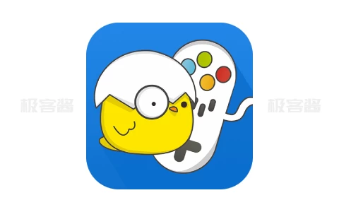 小鸡模拟器 v1.8.11 | 经典FC主机与街机游戏厅，免费无广告纯净版-极客酱