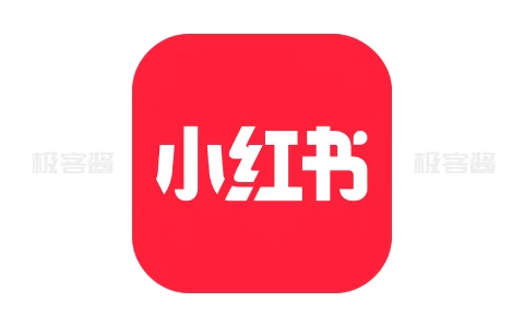 小红书 v8.28.05 去广告版 | 内置红薯猪手模块，增强高级功能体验-极客酱