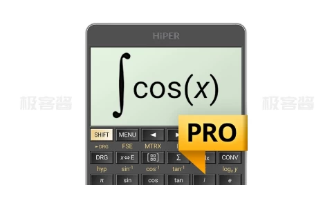 HiPER Calc Pro v11.1.3 | 艾泰科学计算器，多功能强大数学工具，高级版解锁-极客酱
