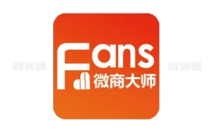 微商大师 v3.4.0 微信业务营销转发工具,解锁会员版-极客酱