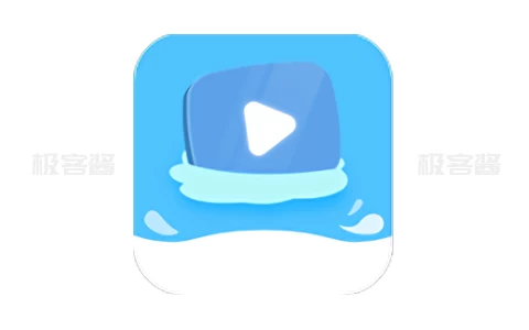 大海视频 v3.8.0｜全网影视资源免费看，高清播放体验，解锁会员无广告版-极客酱