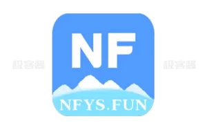 南坊追剧 v1.1.2 免费、资源丰富、智能推荐，去广告纯净版-极客酱