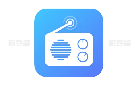 MyRadio v1.1.90.0422 网络电台，收听众多广播电台节目，解锁会员版-极客酱