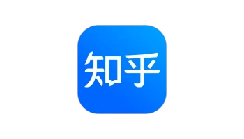 知乎国内版 v10.66.0 清爽无广告版 | 高质量知识分享与互动平台-极客酱