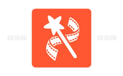 乐秀视频编辑器 v10.3.0.1 | 全能视频剪辑工具，直装版解锁会员去广告-极客酱