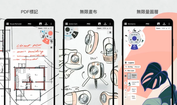 图片[1]-概念画板 v2025.04.2 | 灵活矢量素描工具，素描笔记与绘图，高级版解锁-极客酱
