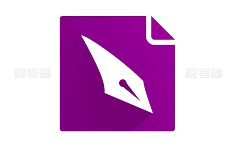 福昕高级PDF编辑器 v13.1.1.22432 | 全面专业的PDF处理工具，绿色便携版，解锁高级功能-极客酱